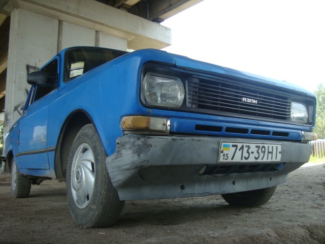 Був такий 3