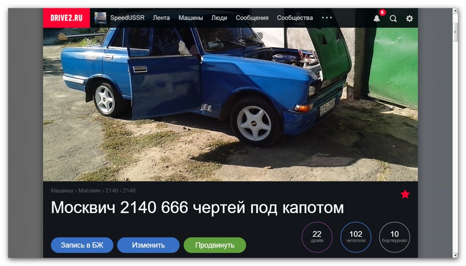 Велике всім дякую! 1