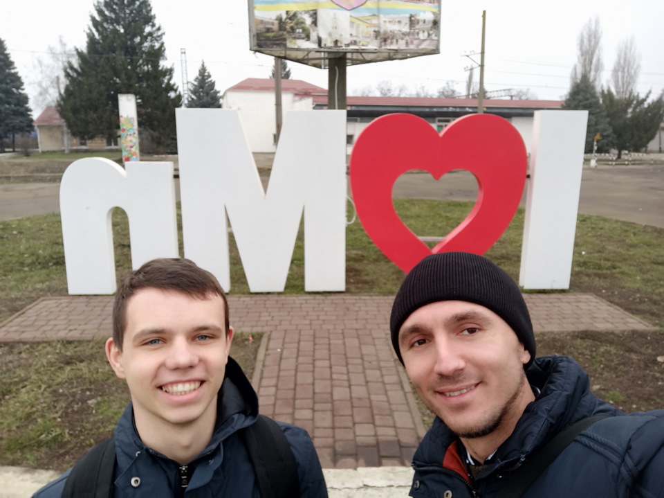 Що ж це за автомобіль і звідки він узявся? 4