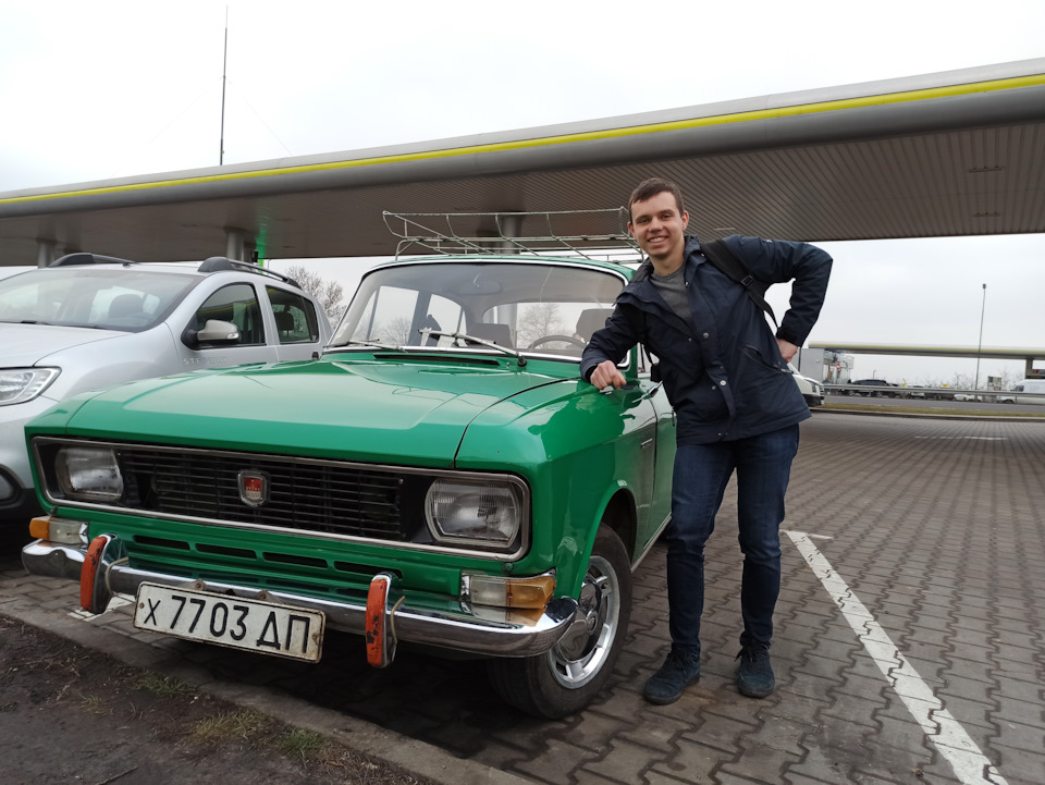 Що ж це за автомобіль і звідки він узявся? 1