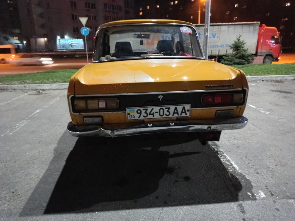 Мийка після тривалого ремонту. 5