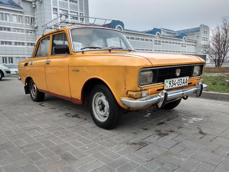 Підготовка до зимової експлуатації. 3
