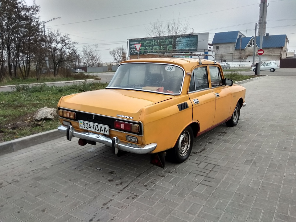 Підготовка до зимової експлуатації. 5