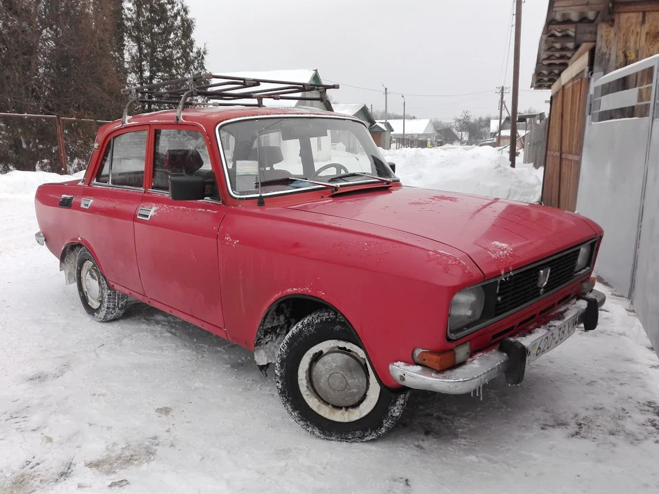 Кілька слів про життя старшого.