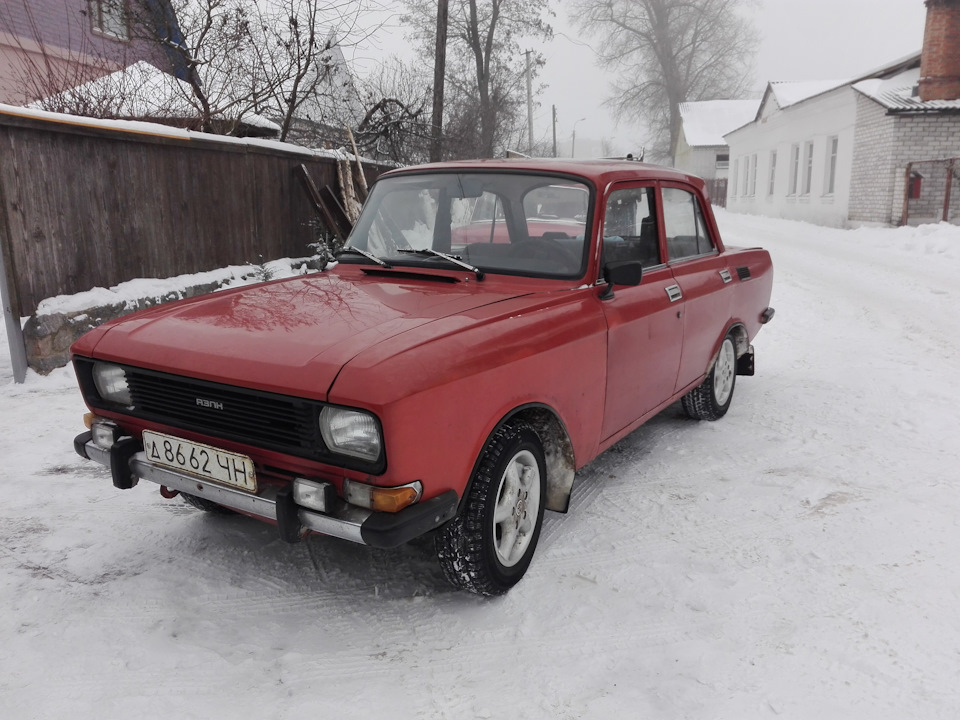 Півтора дня з життя молодшого. 1