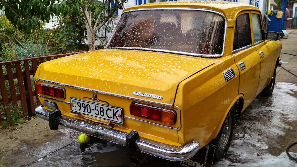 Упорядкував 3