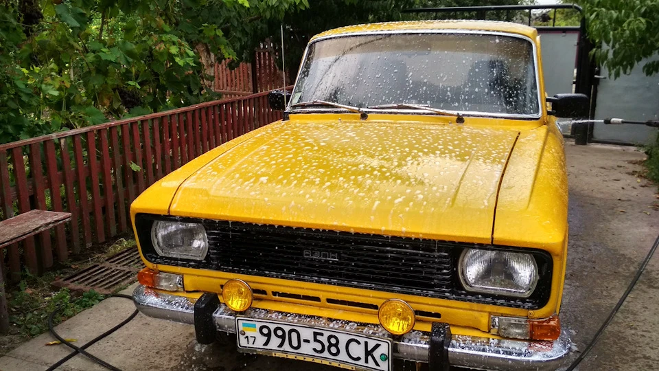 Упорядкував