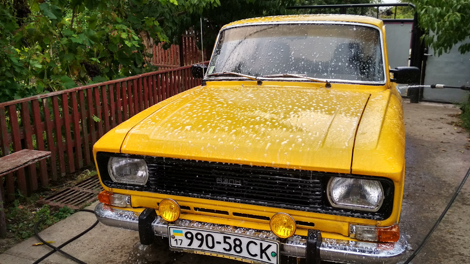 Упорядкував 1