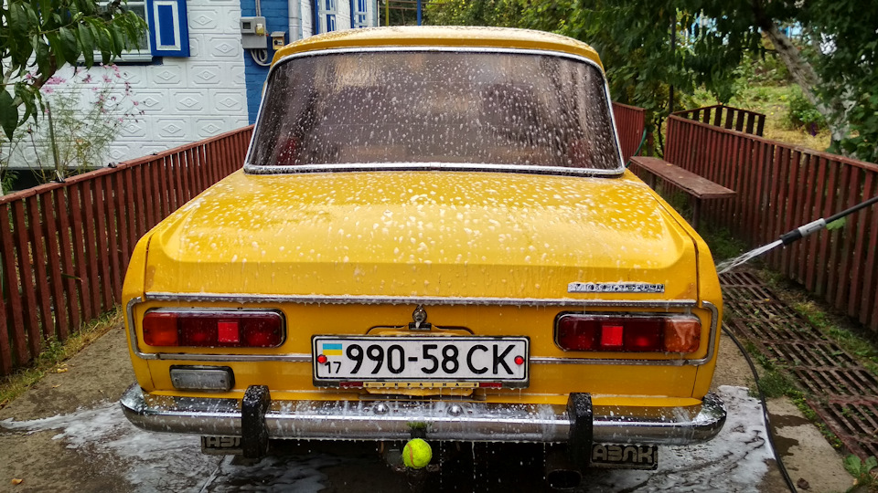 Упорядкував 2