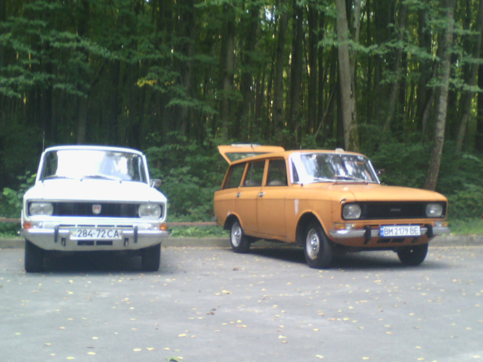 Продано... 1