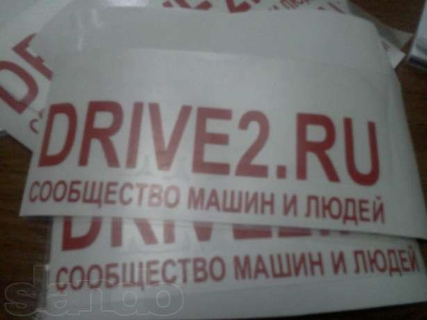 Продовження обклеювання 1