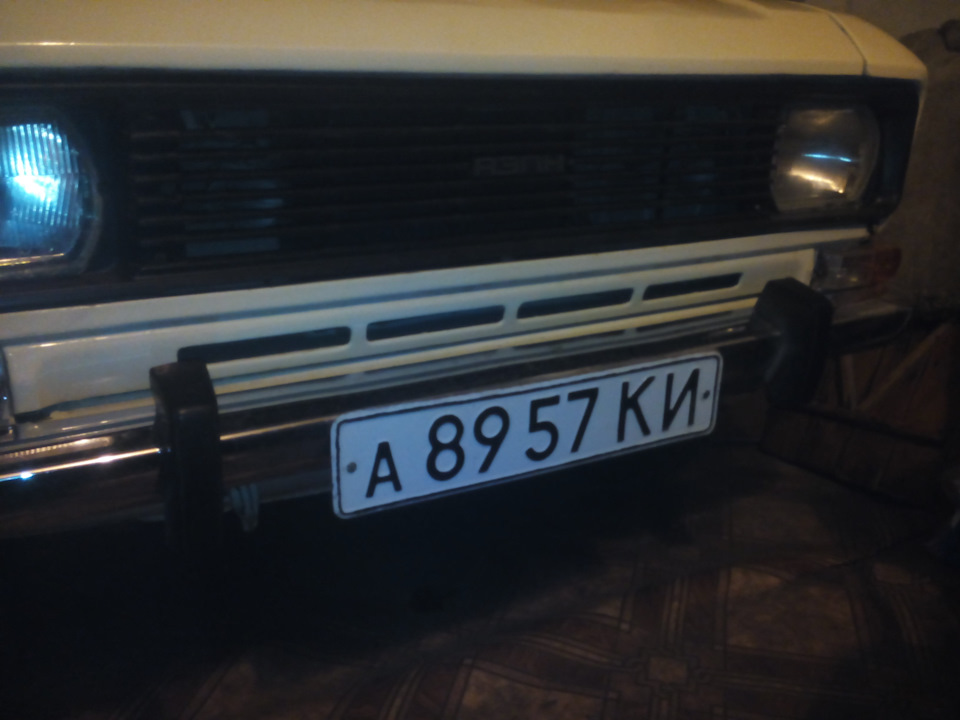 №1 Дрібниці 2