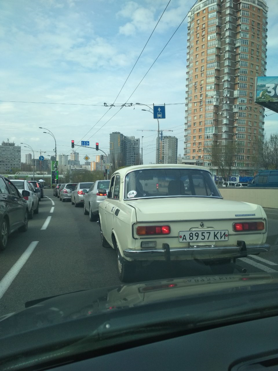 №103 Виїзд 17.04.2019 4