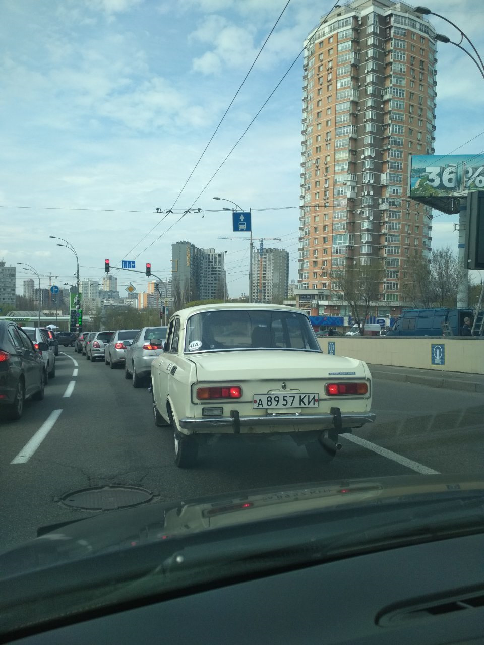 №103 Виїзд 17.04.2019 3