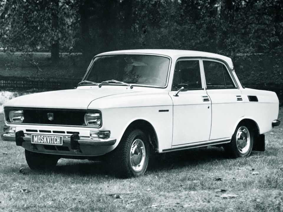 №195 Деталі 1