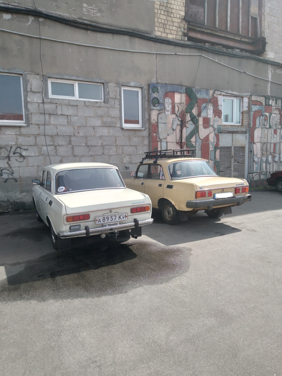 №201 Два брати 1