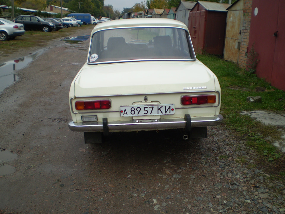 №36 Виїзд 3