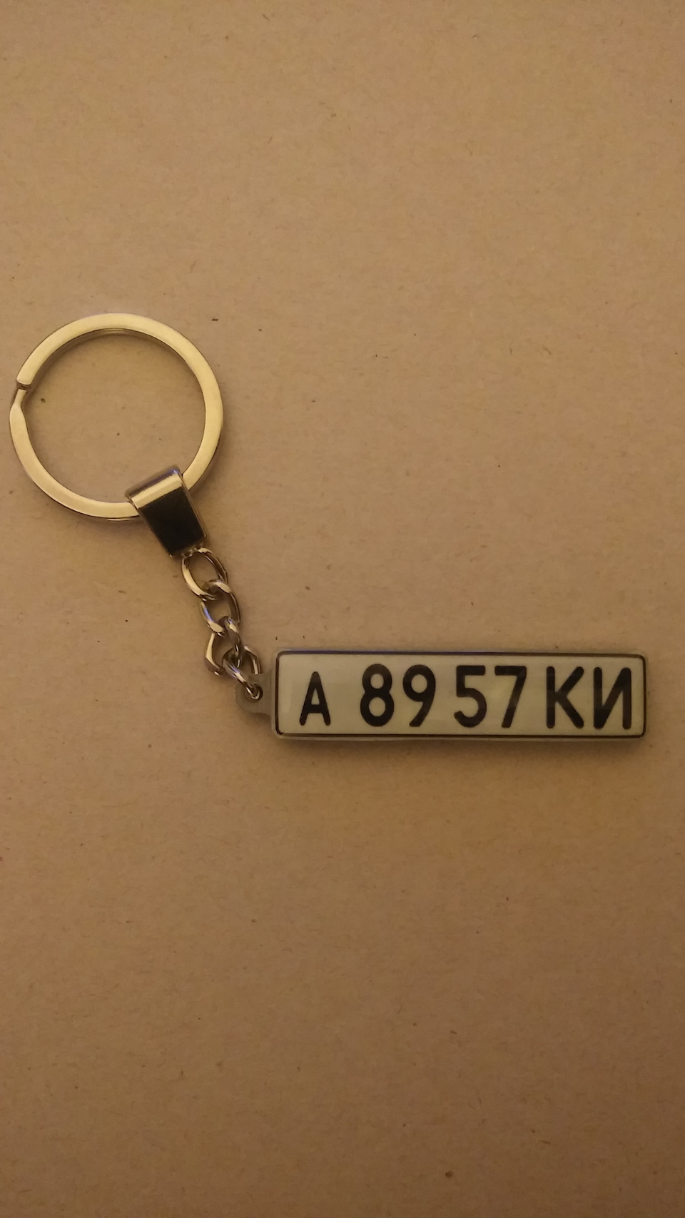 №46 Подарунок від друга 1