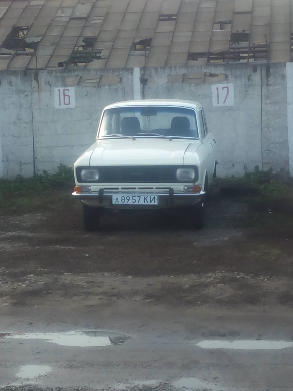 №47 Відвідав друга 2