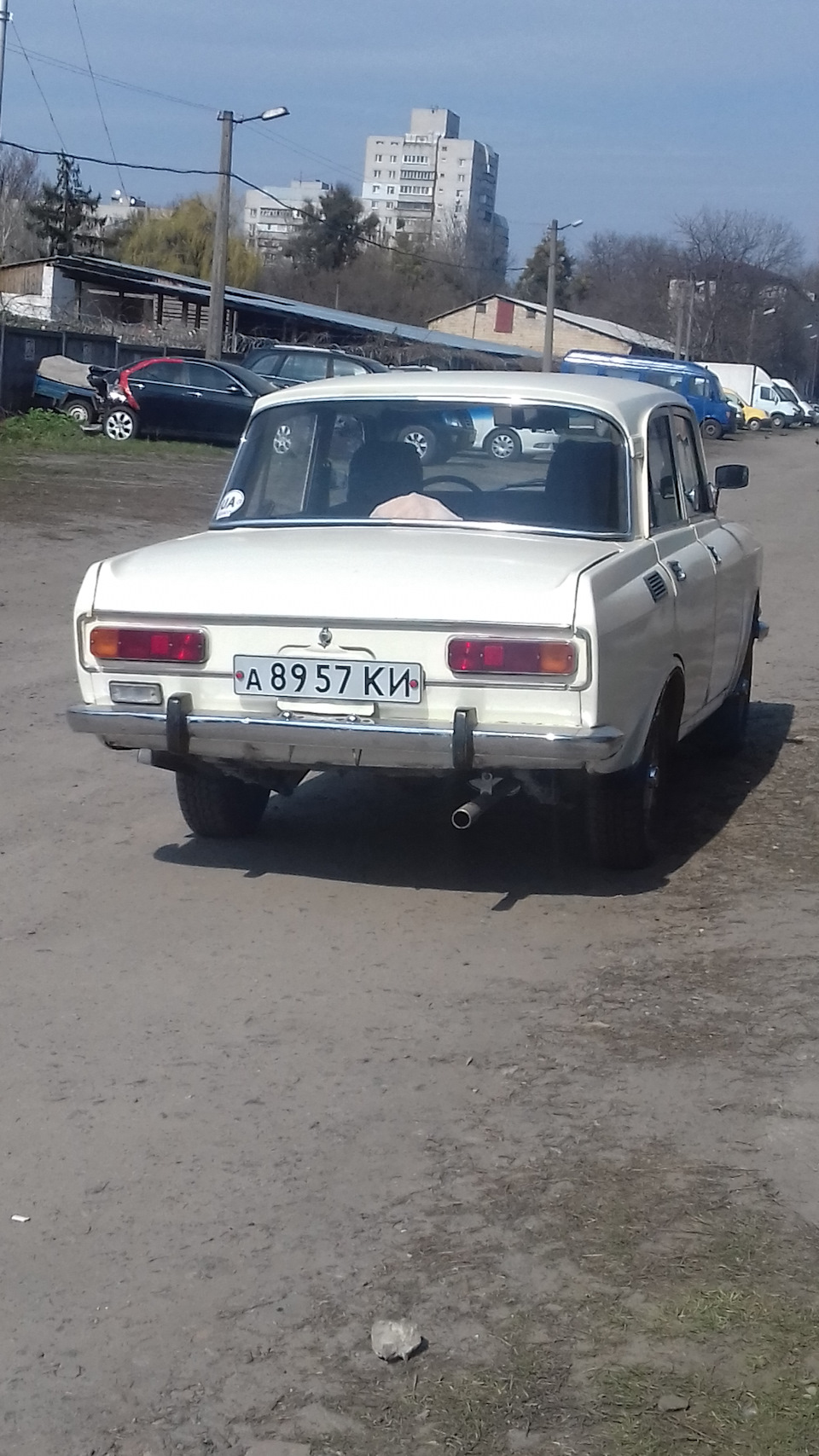 №98 Фото. Виїзд 1