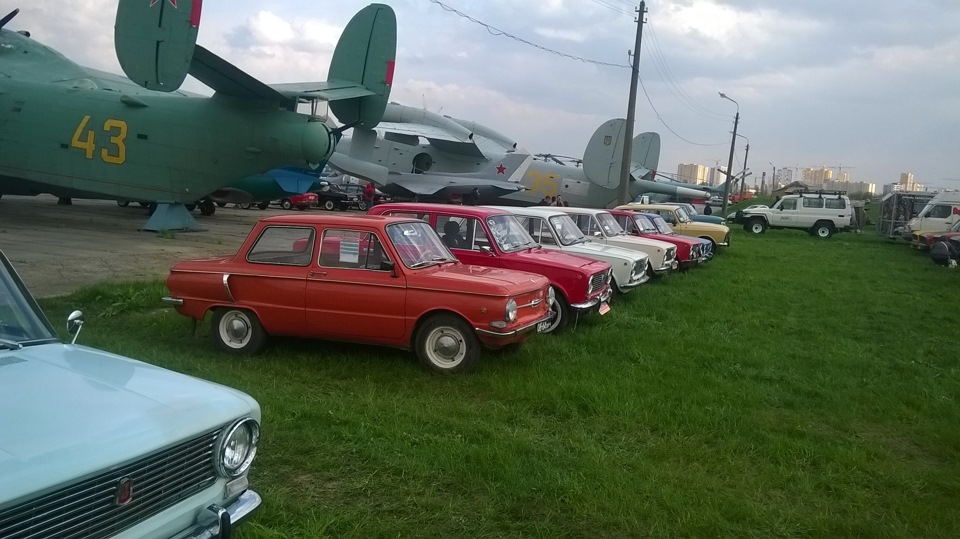 OLD CAR LAND 2016 2