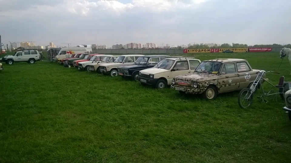 OLD CAR LAND 2016