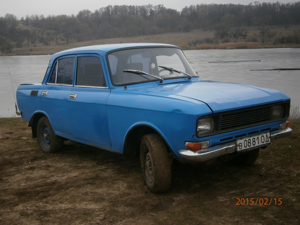 Покотушки 3