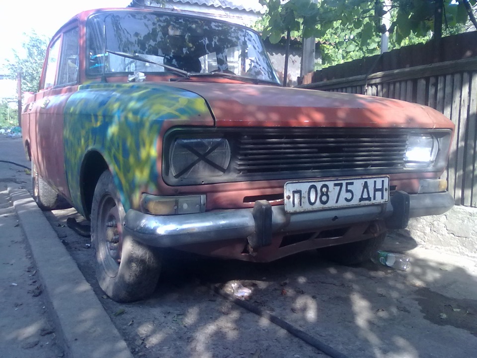 початок. 2