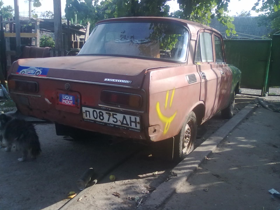початок. 1