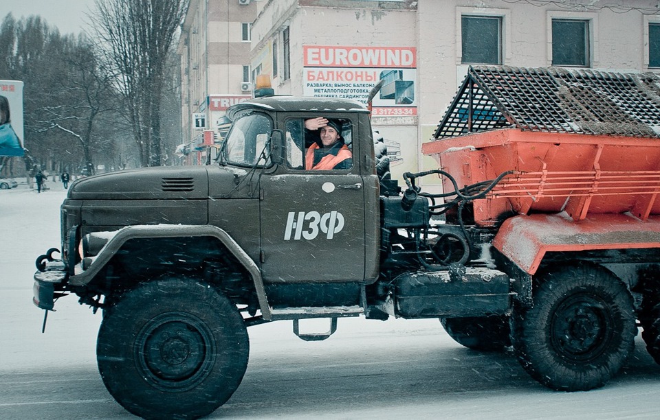 Був сьогодні на роботі!))) 1