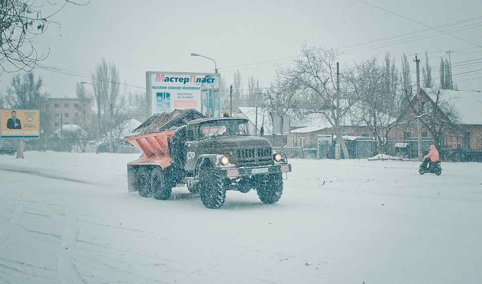 Був сьогодні на роботі!))) 2