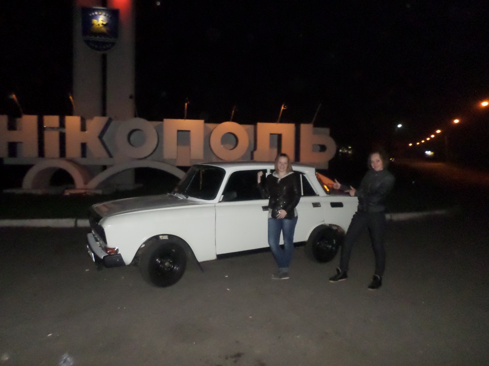 Я і Мої УЛЮБЛЕНІ!))))) 2
