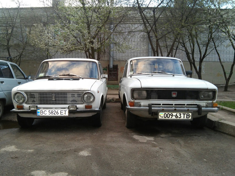 Повняння в сім'ї))) 1
