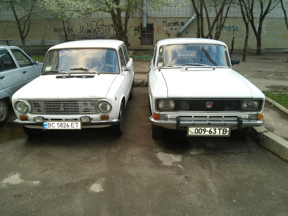 Повняння в сім'ї))) 2
