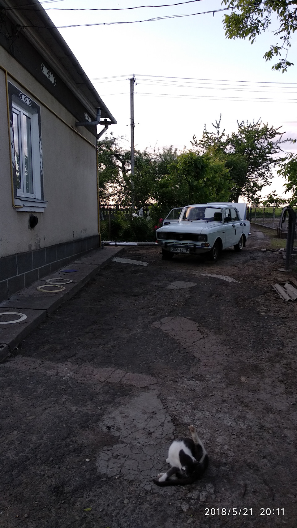 Після довгого простою... 1