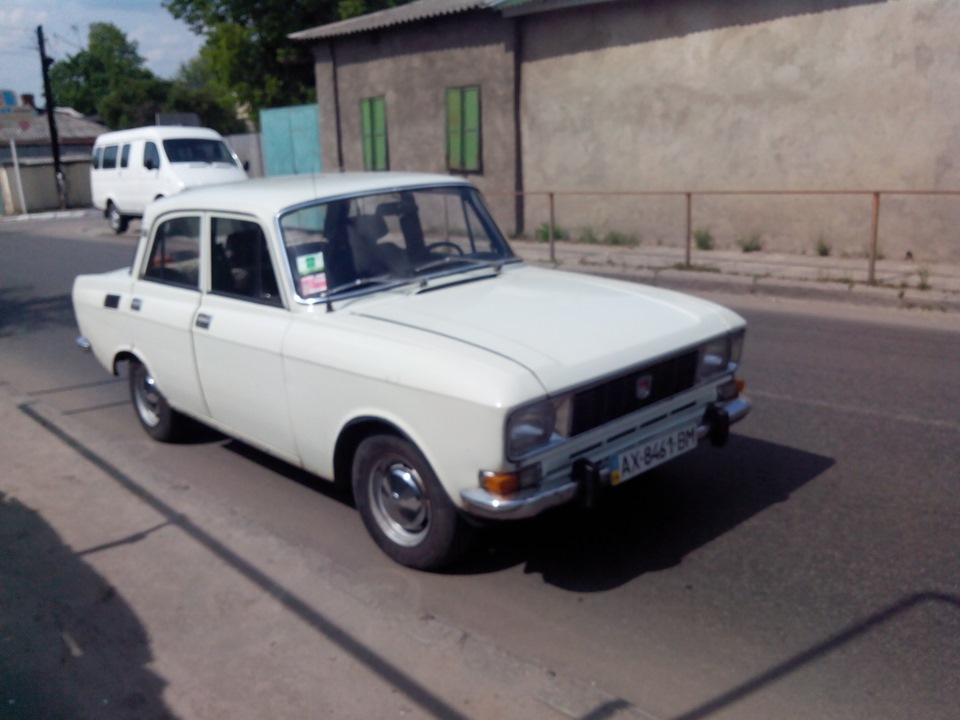 Ну і довгоочікуваний виїзд! 3