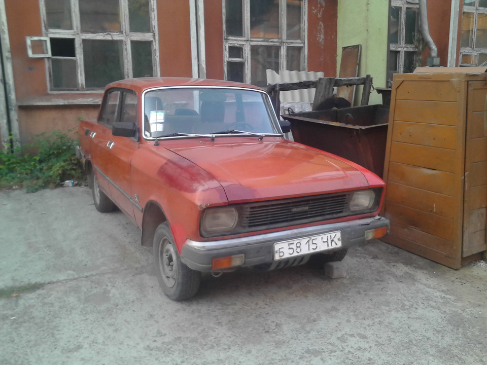 Купив піджопник))) 4