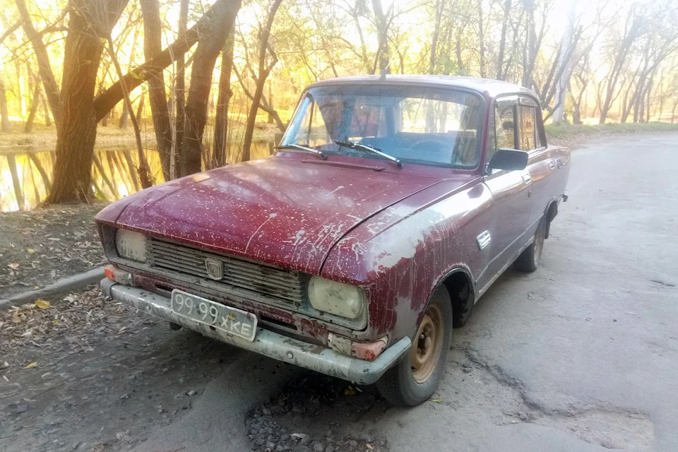 Осінь, в небі палять кораблі