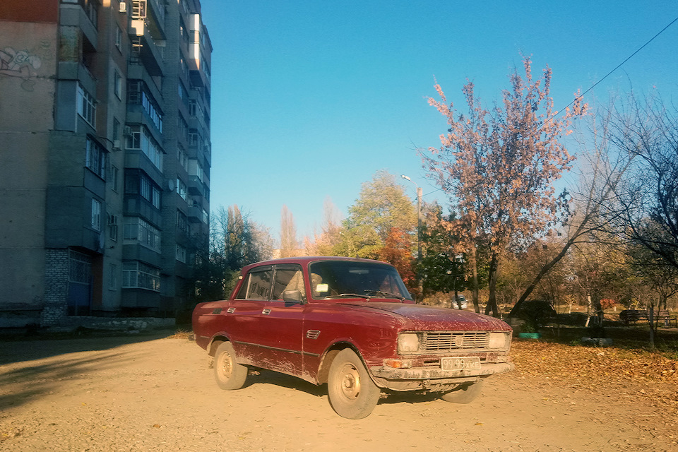 Осінь, в небі палять кораблі 2