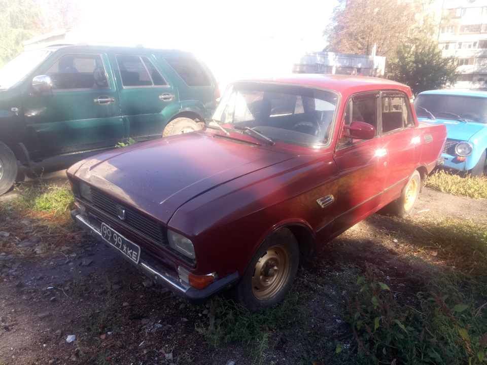 Покупка 1