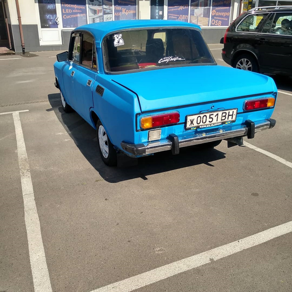 Трошки освіжив дідуся 2