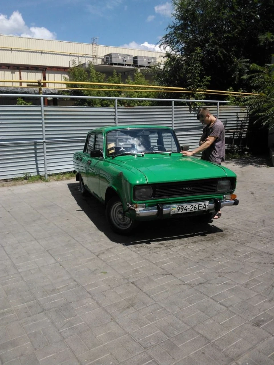 Помив його