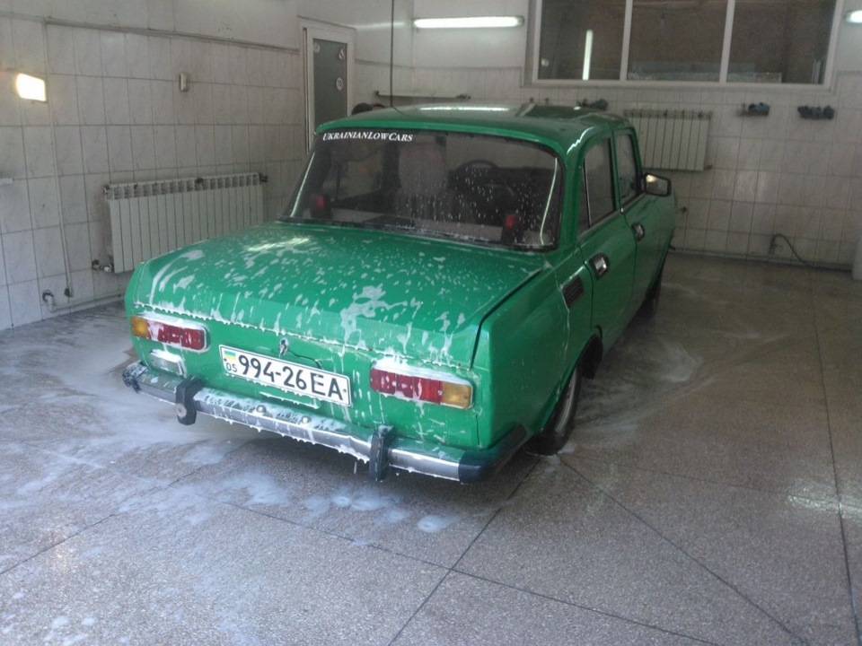 Помив його 4