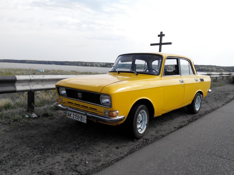 Отриманий результат 2