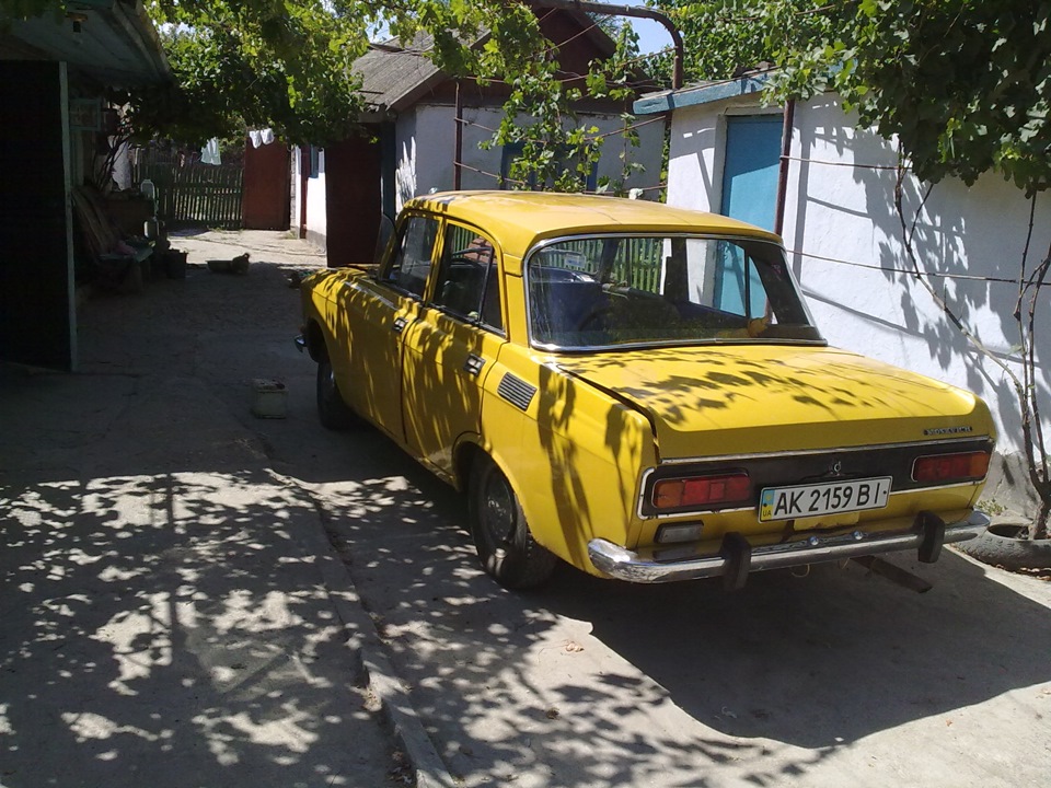 Собсна ось так ось було ... 3