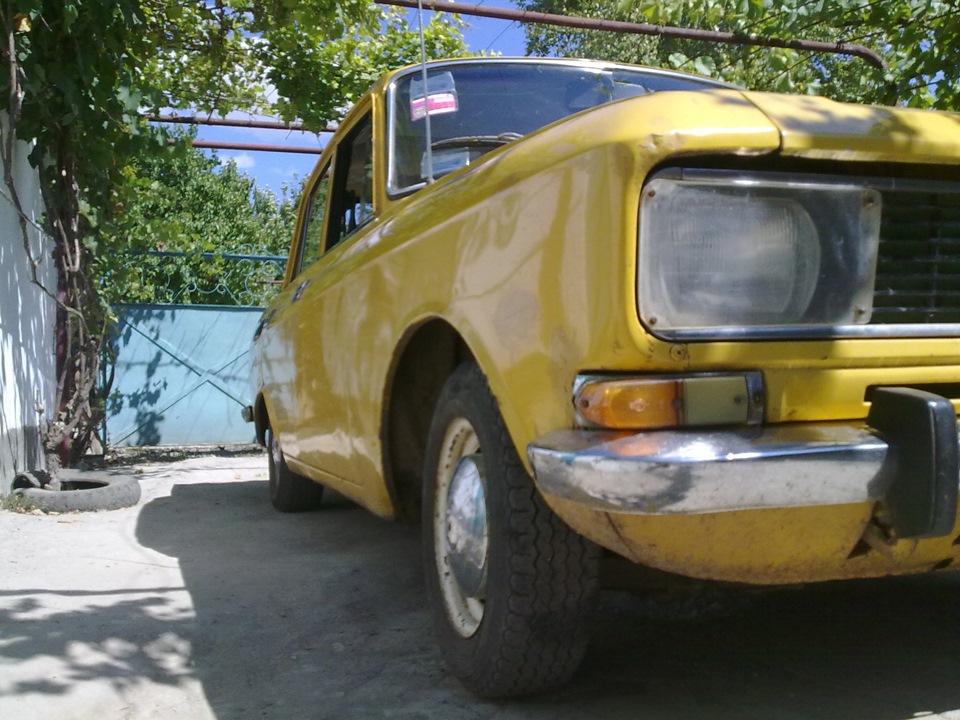 Собсна ось так ось було ... 2