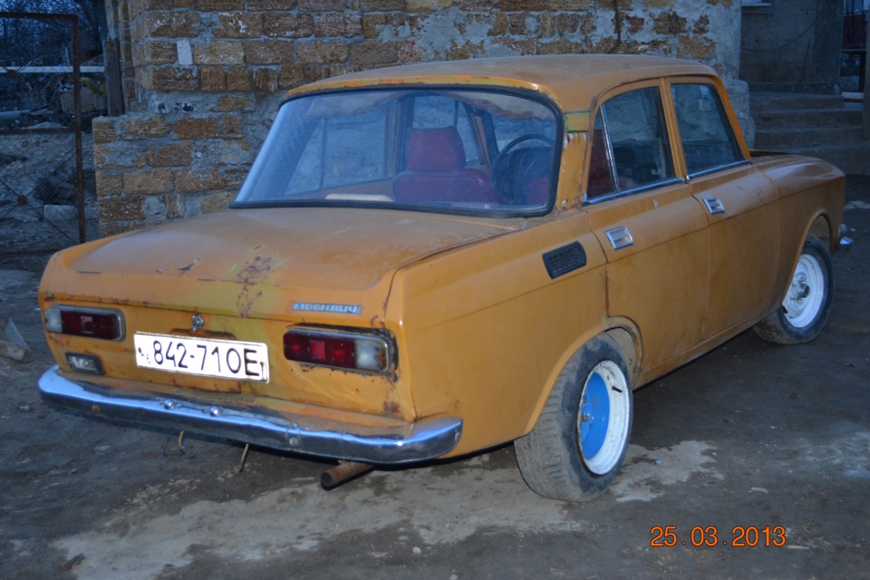 Розварювання =))))) 5