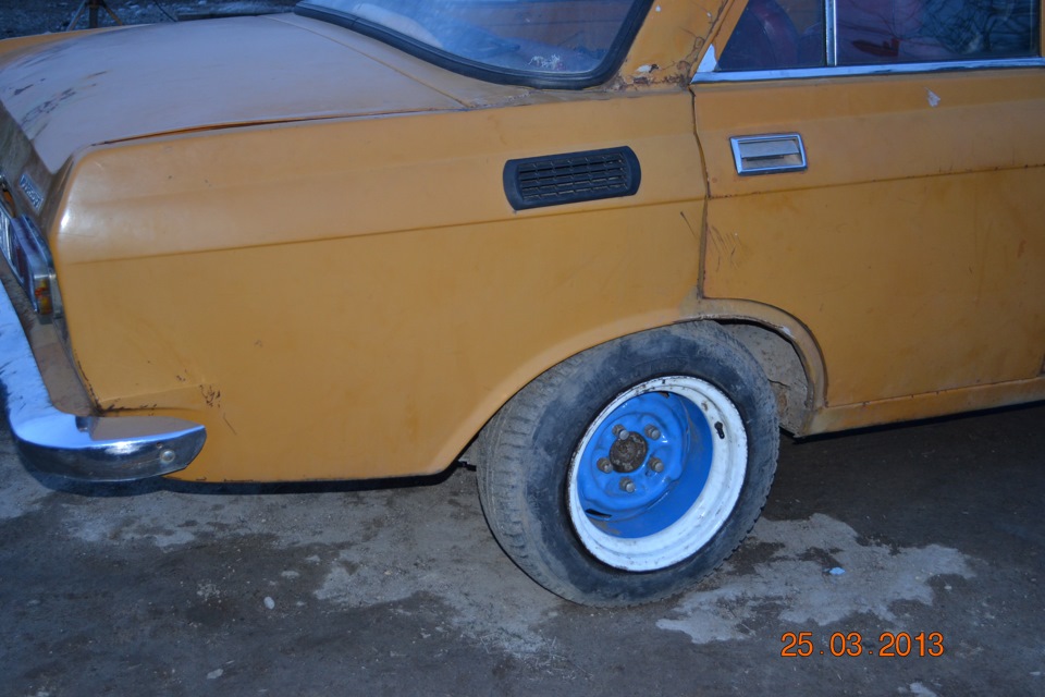 Розварювання =))))) 3