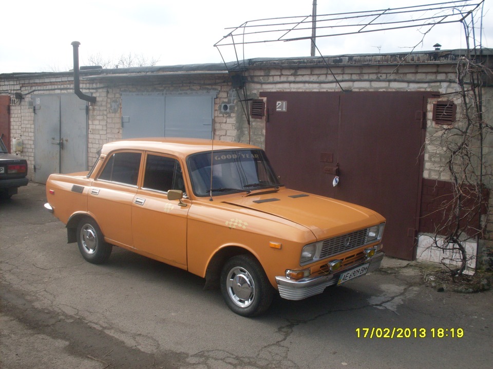 Хто шукає, той завжди знайде. 5