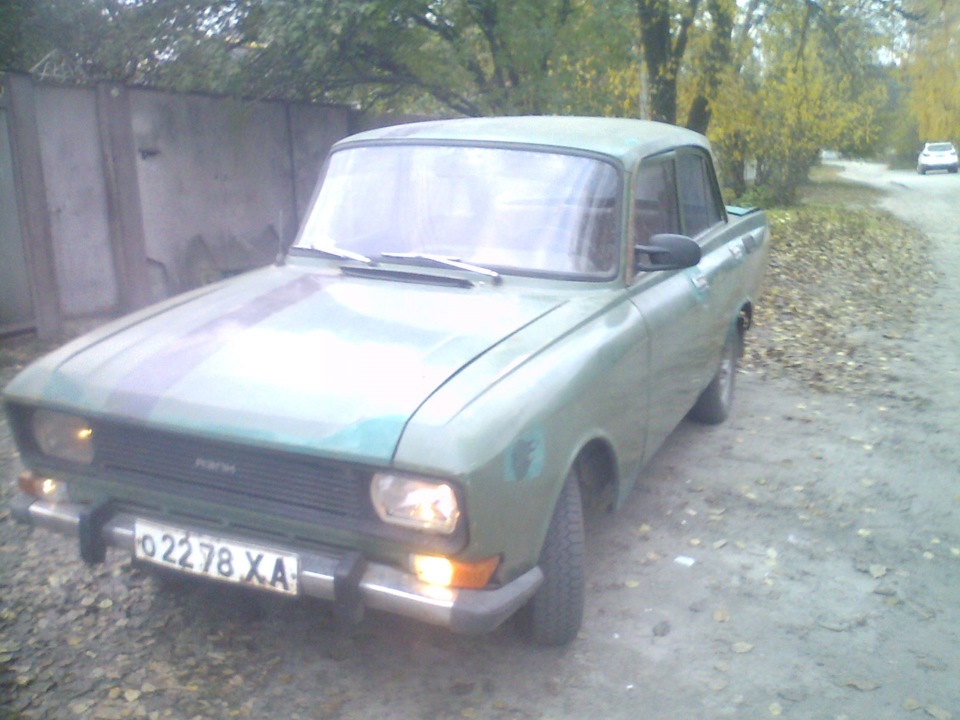 Підкажіть! 1